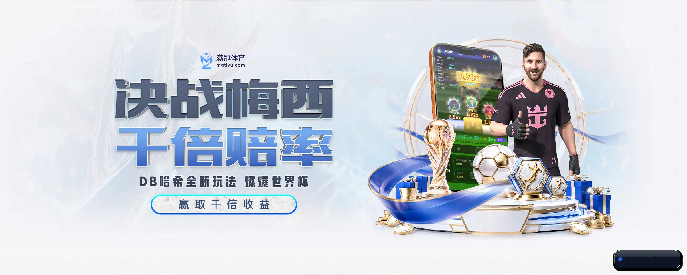 本站五大常用入口,实现极短查分链路